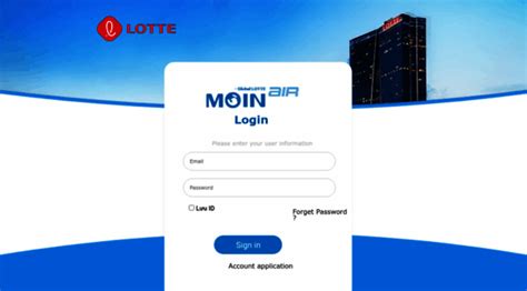 moinair|lotte vietnam.